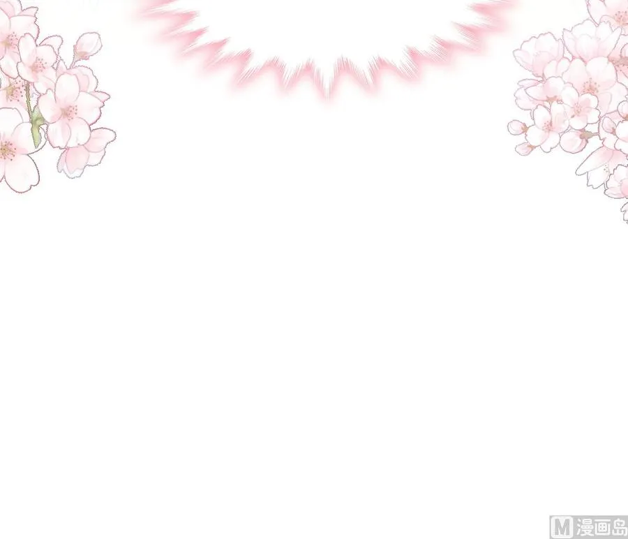 第160话 心动的清晨 第138页
