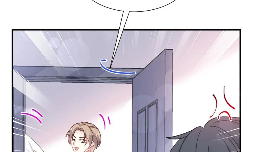 第162话 社死现场？！ 第20页