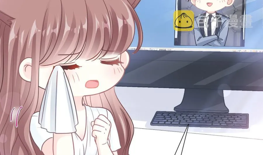 第162话 社死现场？！ 第35页
