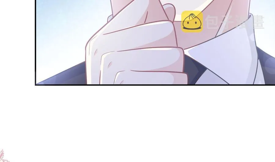 第162话 社死现场？！ 第40页