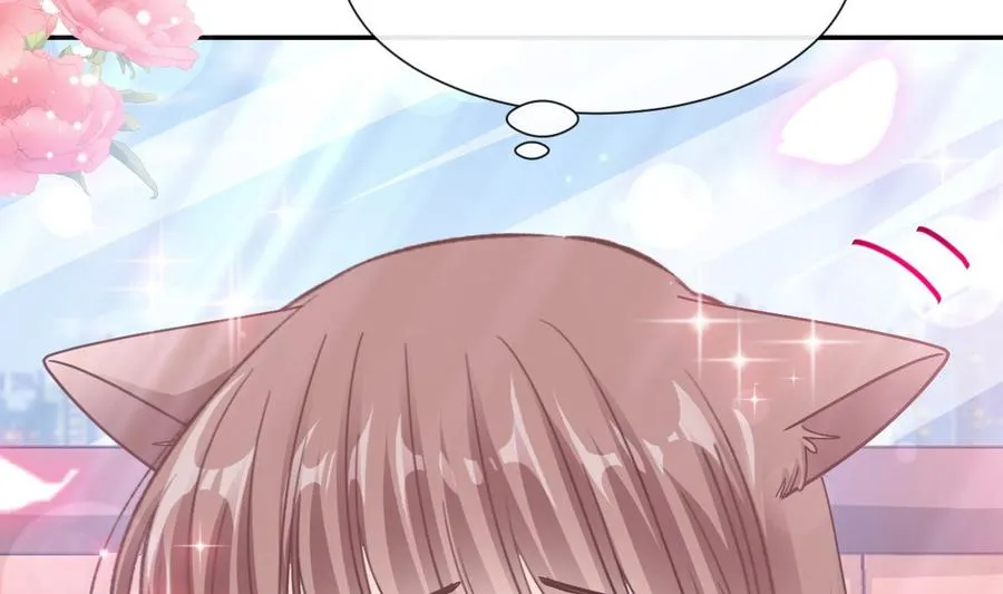 第162话 社死现场？！ 第46页