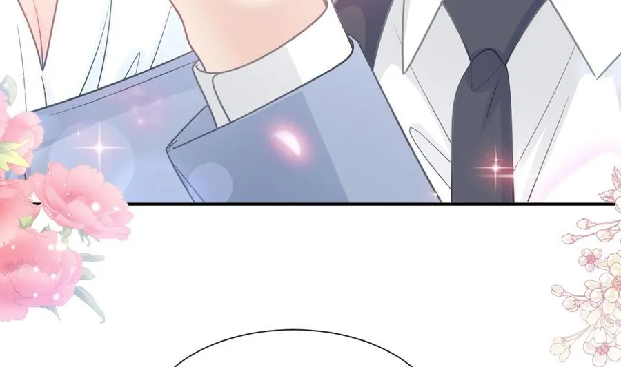 第162话 社死现场？！ 第79页