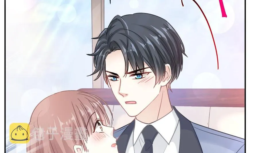 第162话 社死现场？！ 第103页