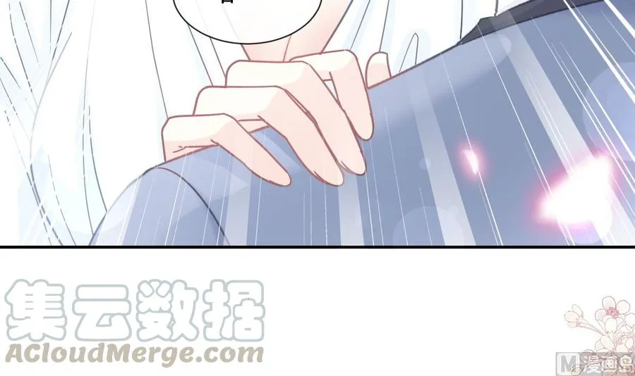 第162话 社死现场？！ 第117页