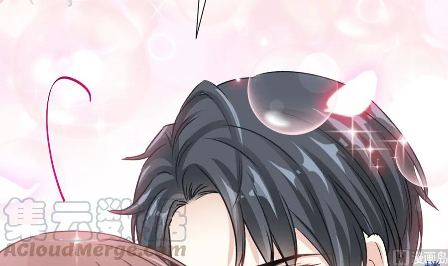 第163话 傅靳琛 大坏蛋！ 第9页