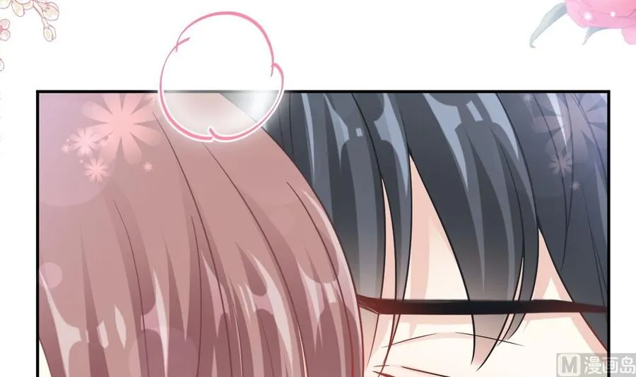 第163话 傅靳琛 大坏蛋！ 第15页