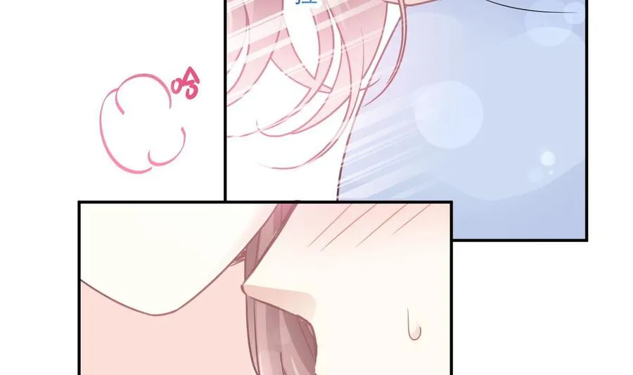 第163话 傅靳琛 大坏蛋！ 第19页