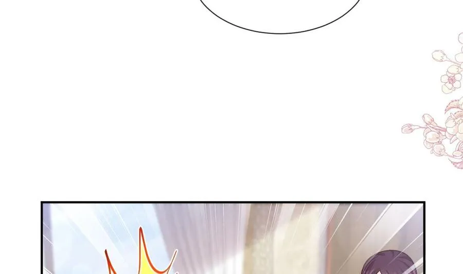 第163话 傅靳琛 大坏蛋！ 第34页