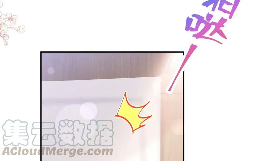 第163话 傅靳琛 大坏蛋！ 第37页