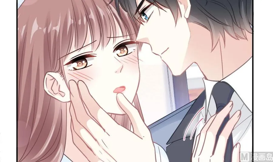 第163话 傅靳琛 大坏蛋！ 第60页