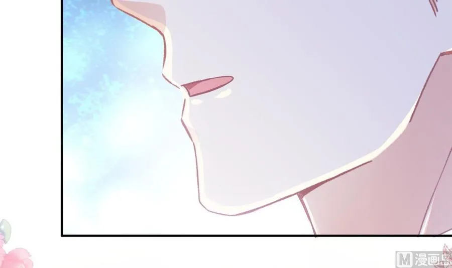 第163话 傅靳琛 大坏蛋！ 第63页