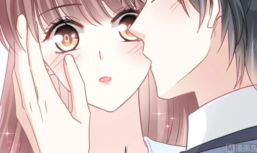 第163话 傅靳琛 大坏蛋！ 第66页