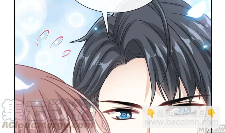 第163话 傅靳琛 大坏蛋！ 第69页
