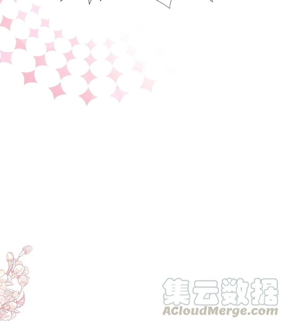 第163话 傅靳琛 大坏蛋！ 第73页