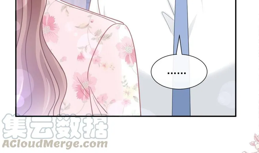 第163话 傅靳琛 大坏蛋！ 第85页