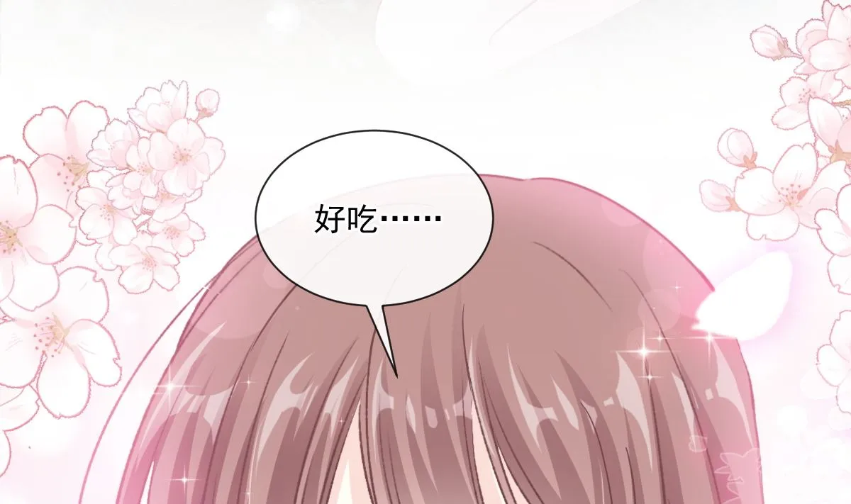 165 病中缠恋 第74页
