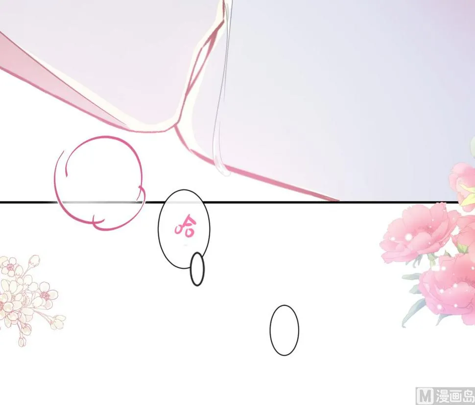 165 病中缠恋 第93页