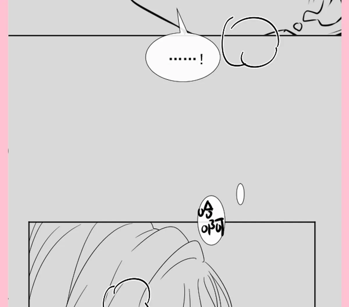 165 病中缠恋 第112页