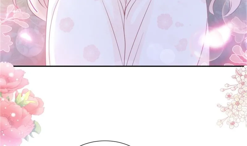 166 甜蜜诱惑 第8页