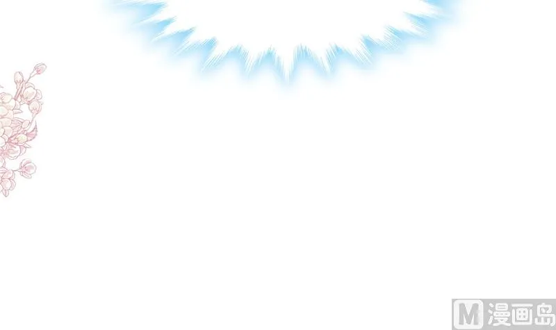 166 甜蜜诱惑 第12页