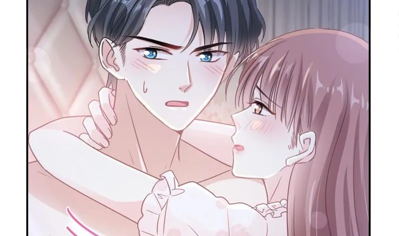 166 甜蜜诱惑 第16页