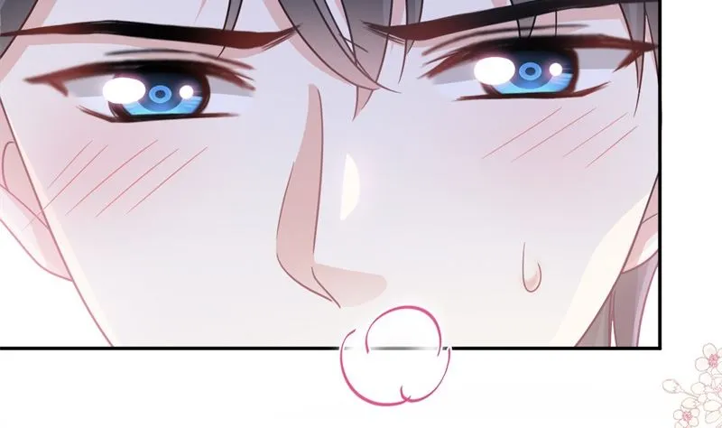 166 甜蜜诱惑 第23页