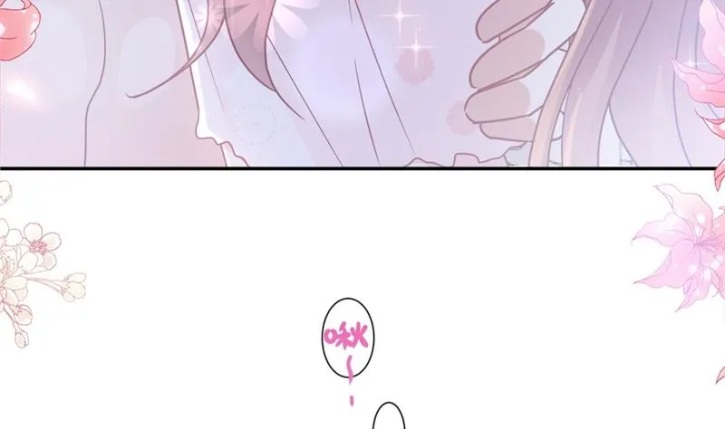 166 甜蜜诱惑 第28页