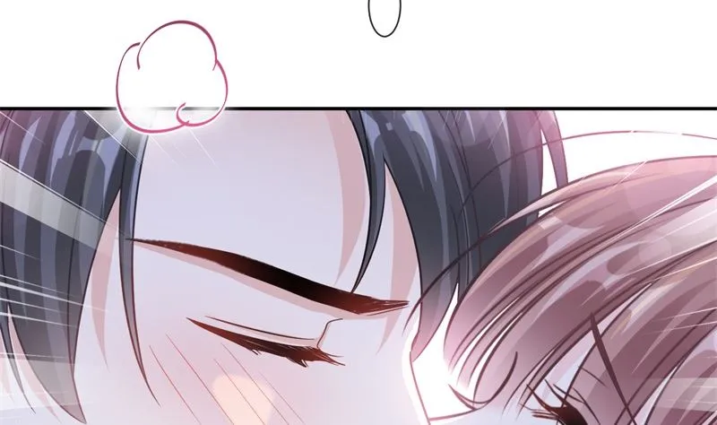 166 甜蜜诱惑 第29页