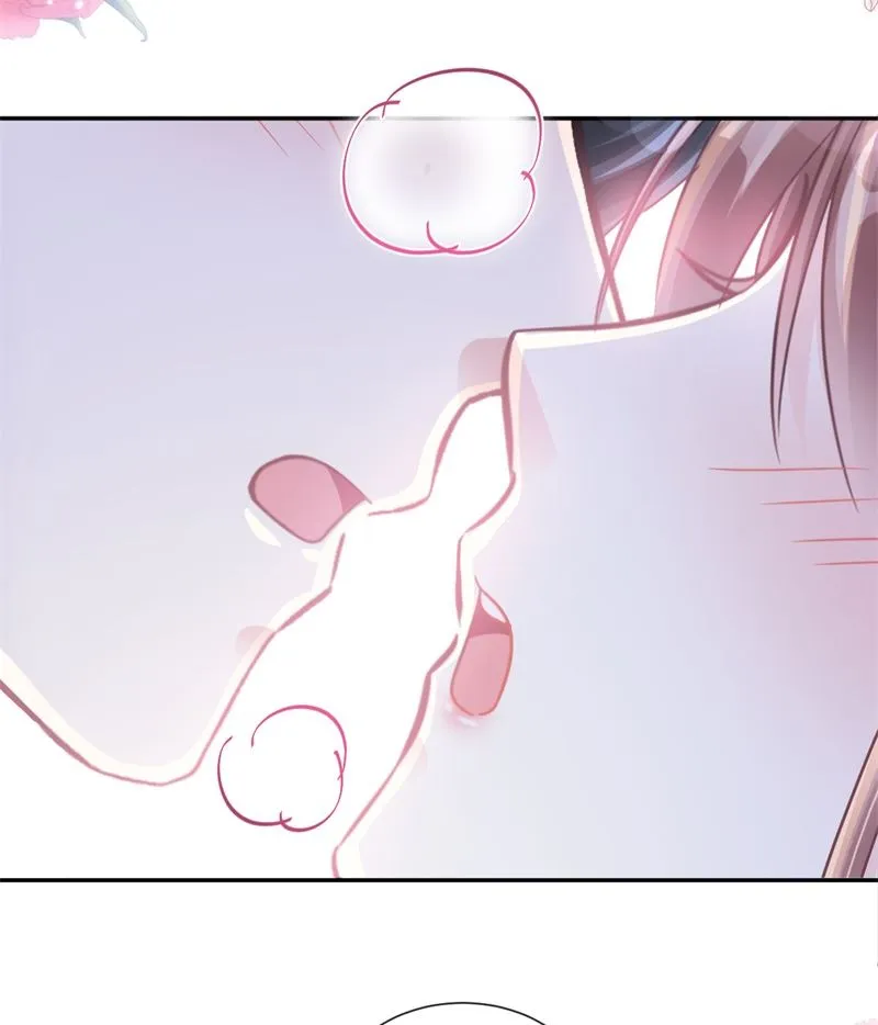 166 甜蜜诱惑 第37页