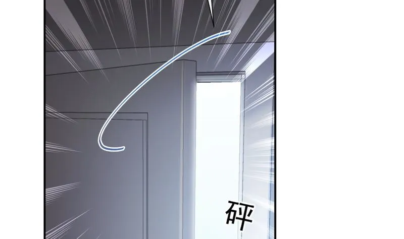 166 甜蜜诱惑 第46页