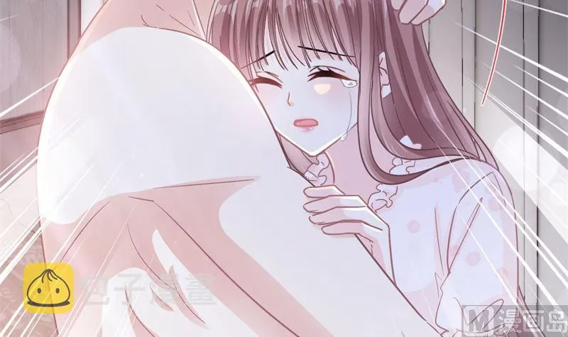 166 甜蜜诱惑 第66页