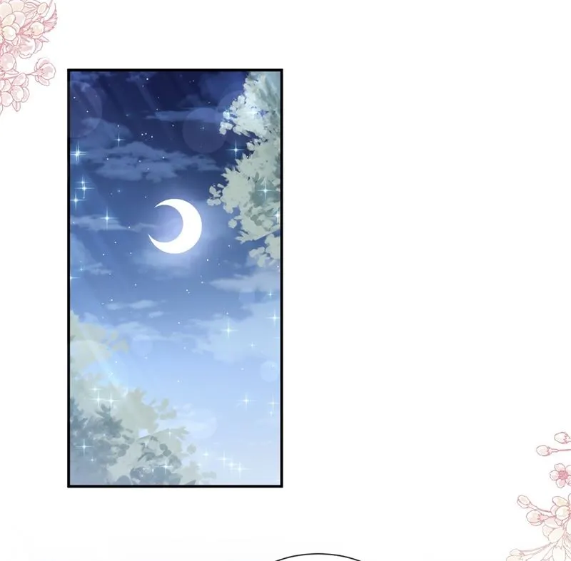166 甜蜜诱惑 第85页
