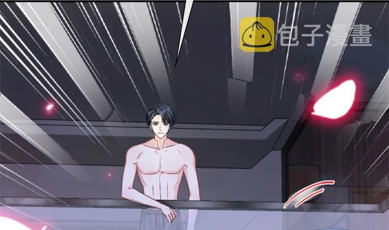 166 甜蜜诱惑 第92页