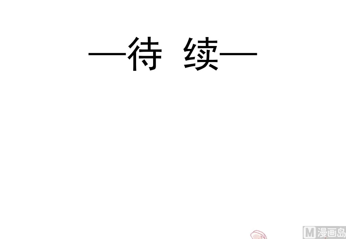 167 美好清晨 第93页