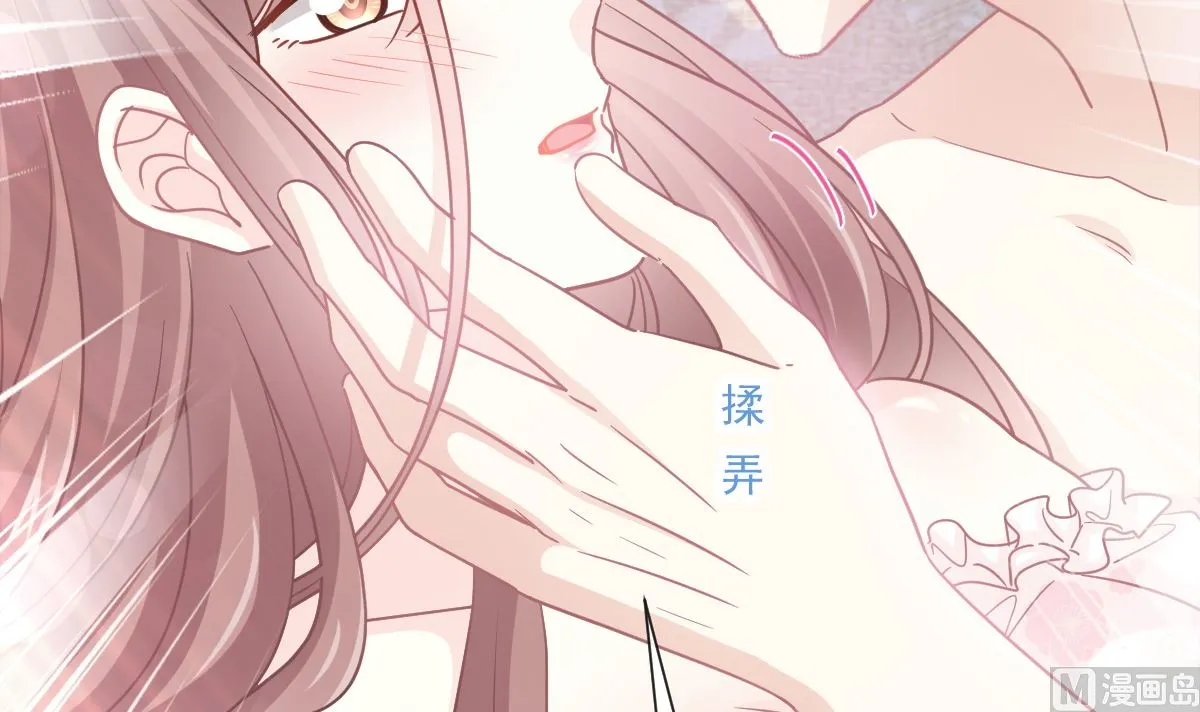 167 美好清晨 第102页