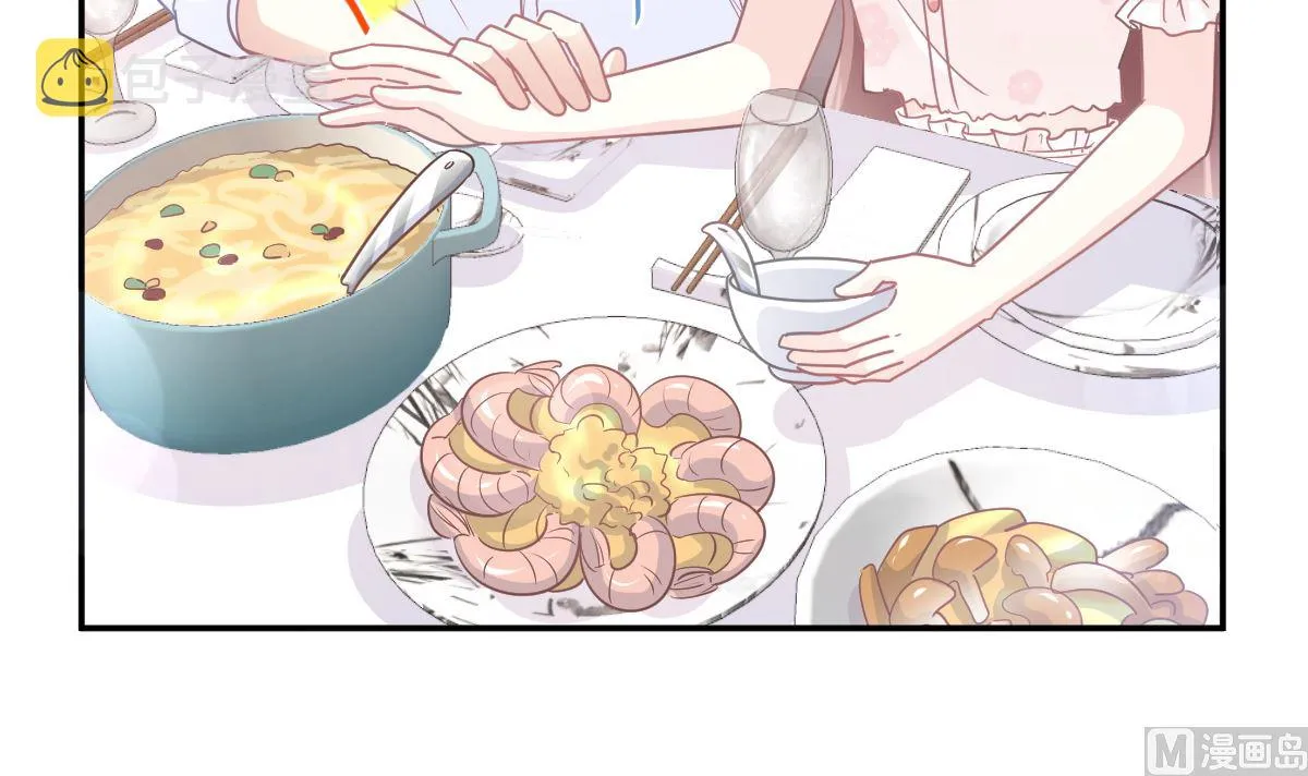 168 大病初愈 第39页