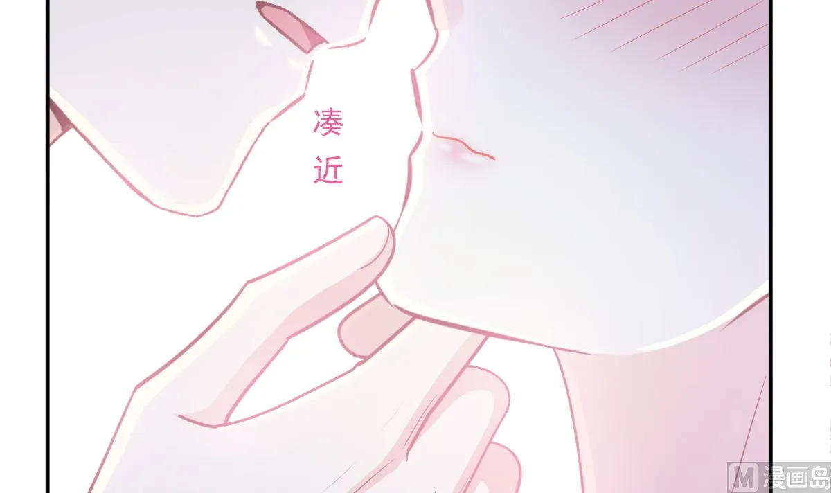 168 大病初愈 第63页
