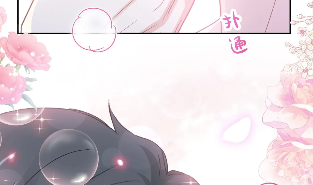 168 大病初愈 第64页