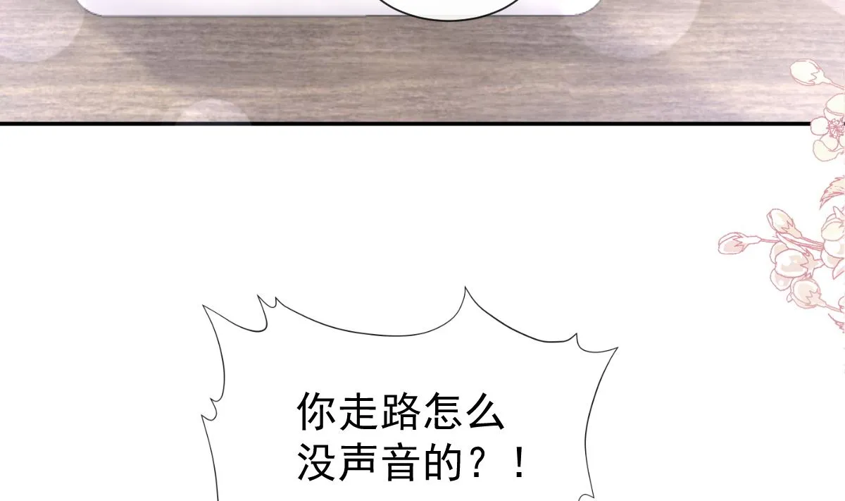 168 大病初愈 第94页