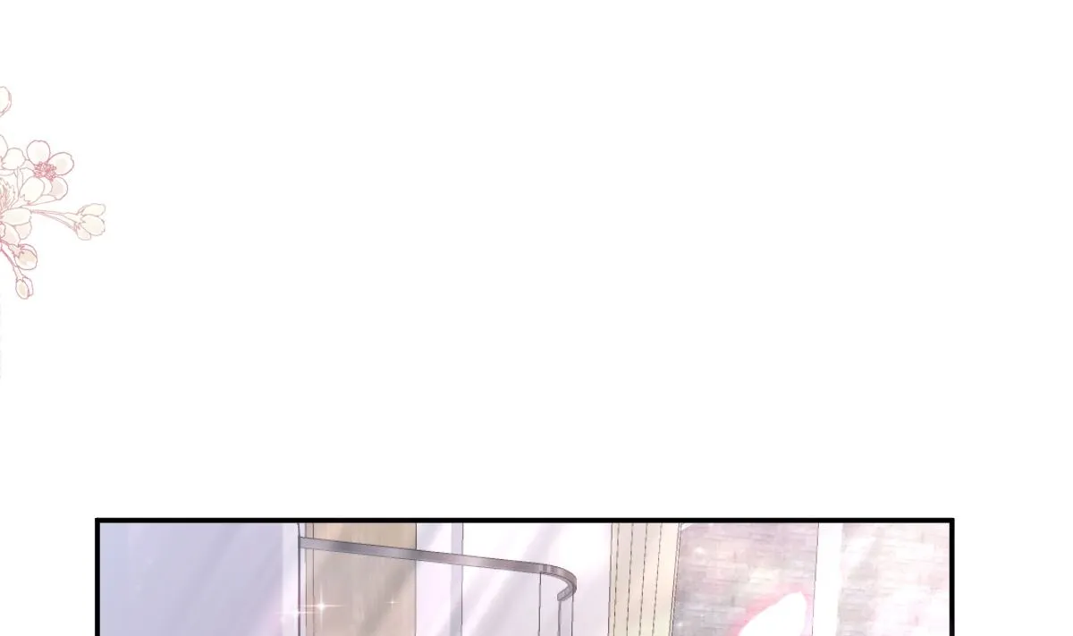 169 瑟瑟的惊喜 第14页