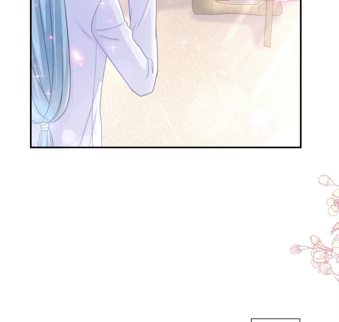 169 瑟瑟的惊喜 第16页