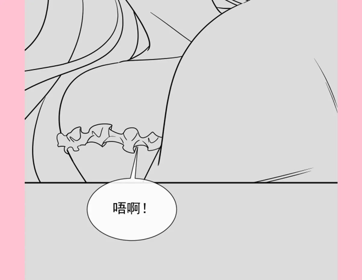 169 瑟瑟的惊喜 第103页