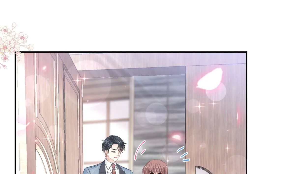172 你来喂我 第19页