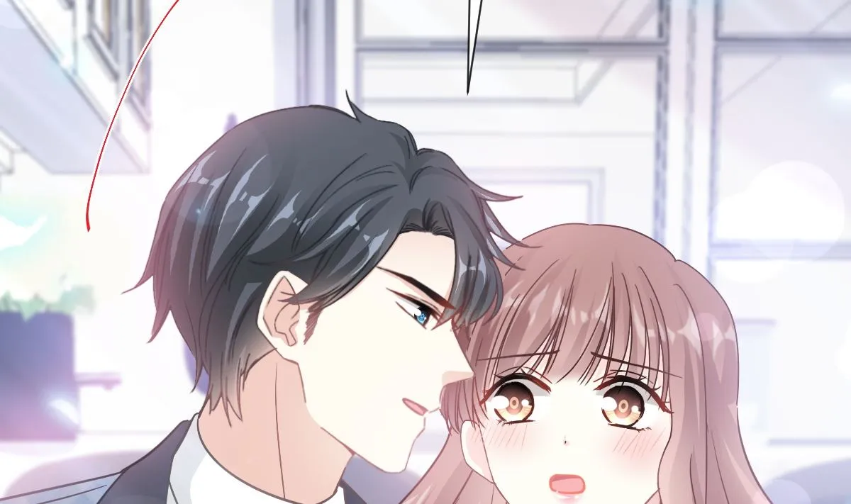 172 你来喂我 第68页