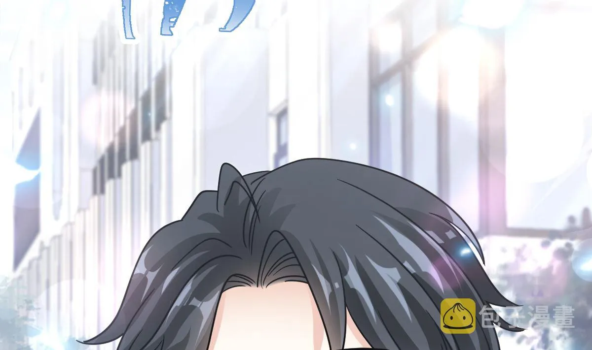172 你来喂我 第103页