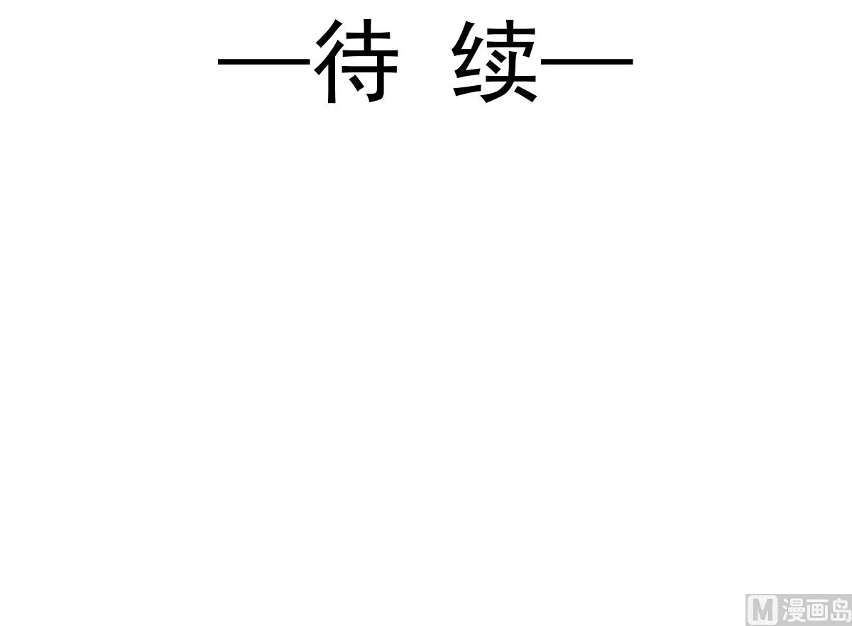 173 亲手按摩 第126页