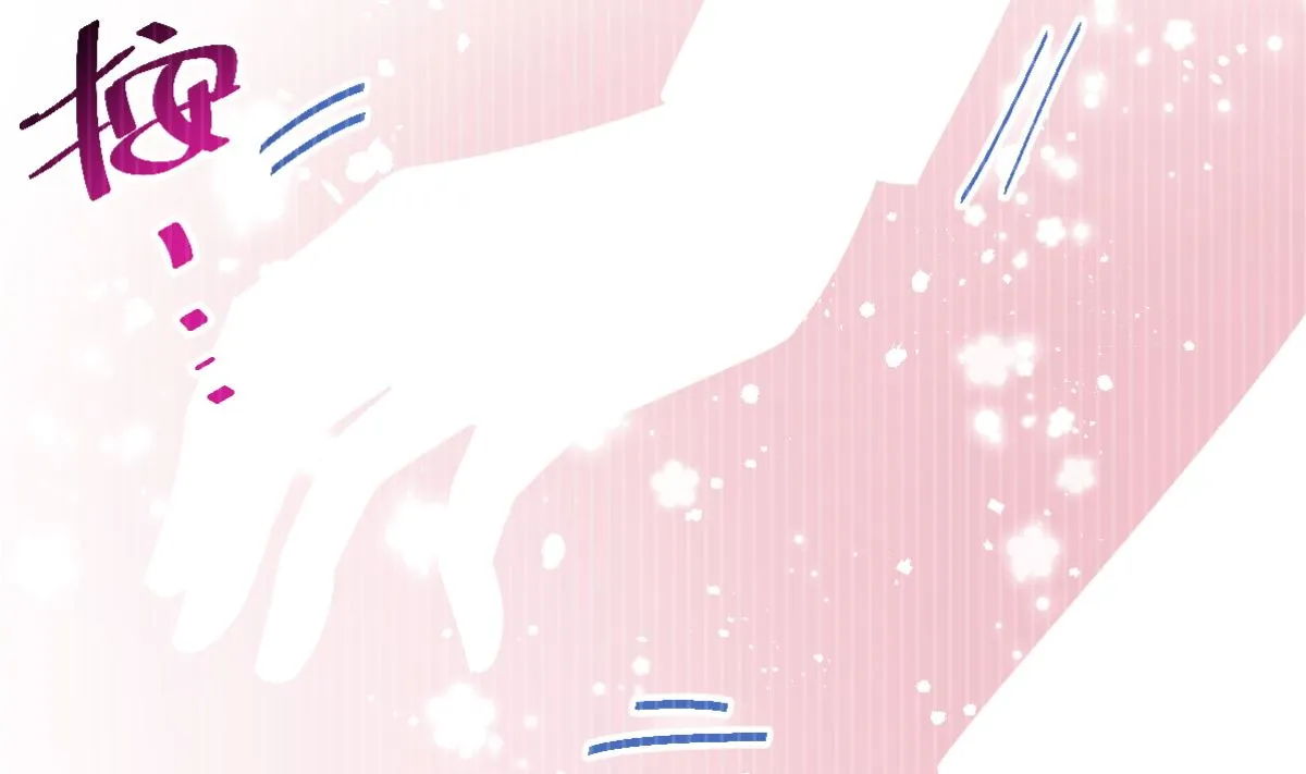 174 专属服务 第5页