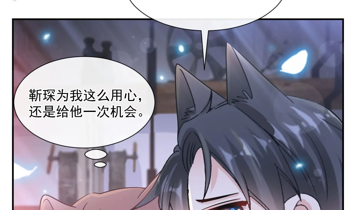 174 专属服务 第14页