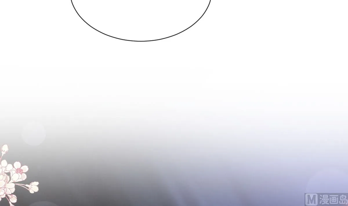 174 专属服务 第18页