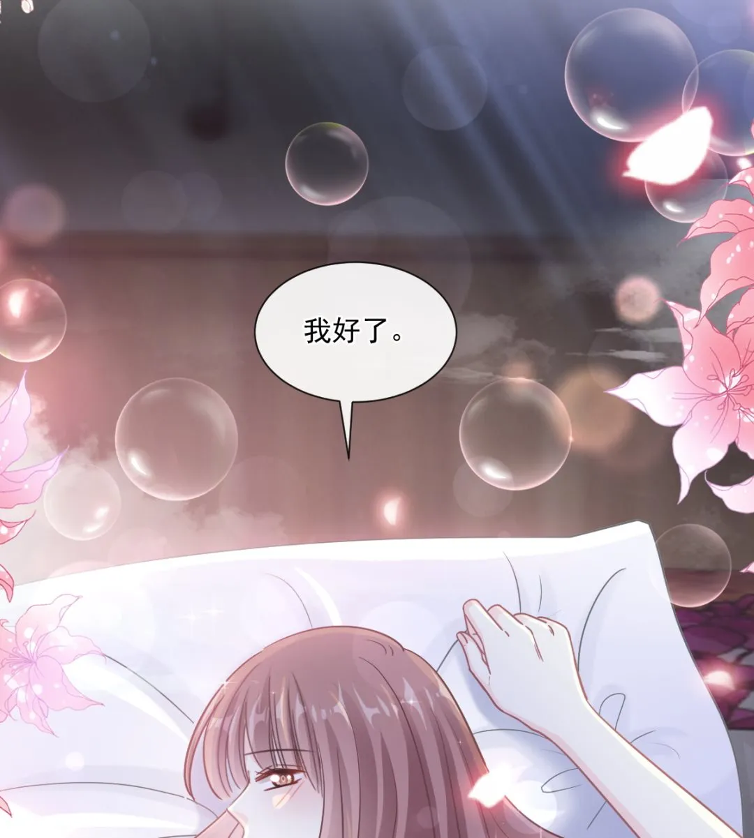 174 专属服务 第19页